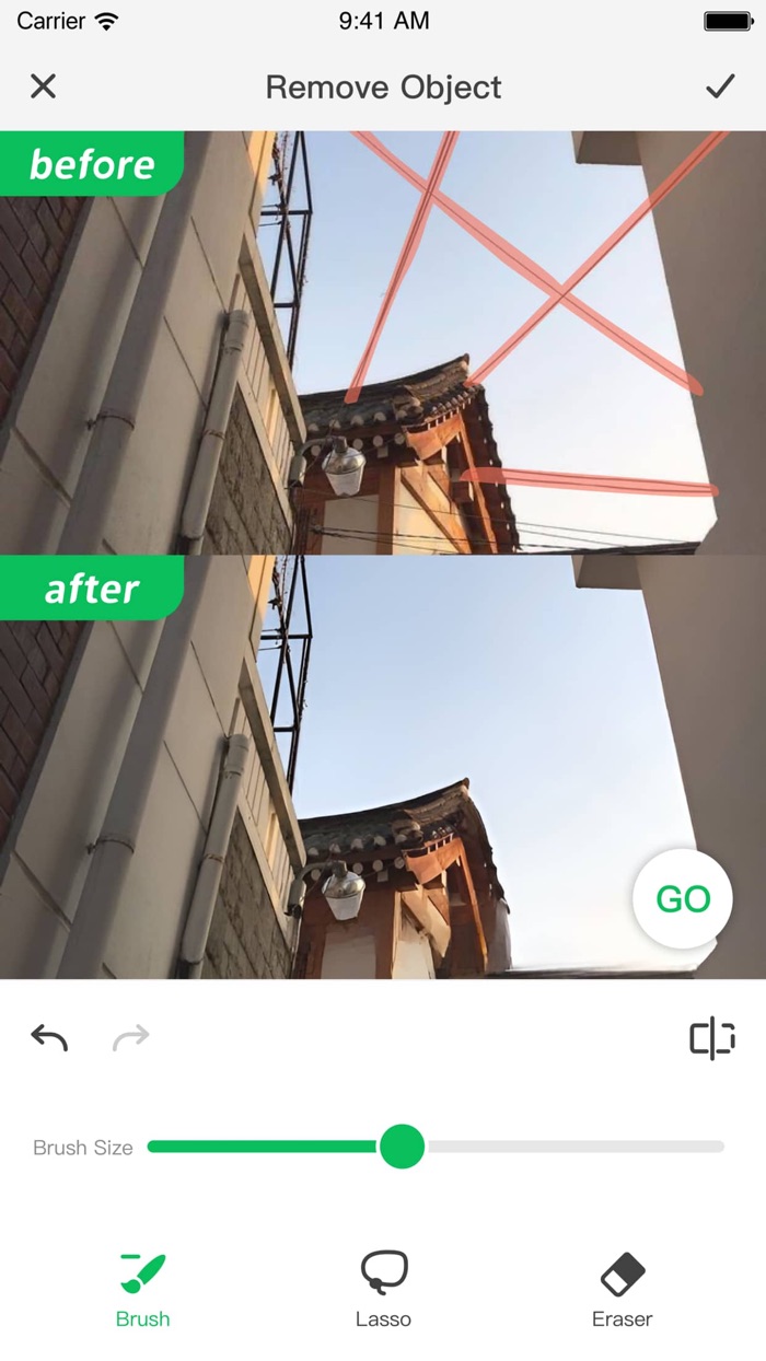 Eliminar Objeto No Deseado 〇