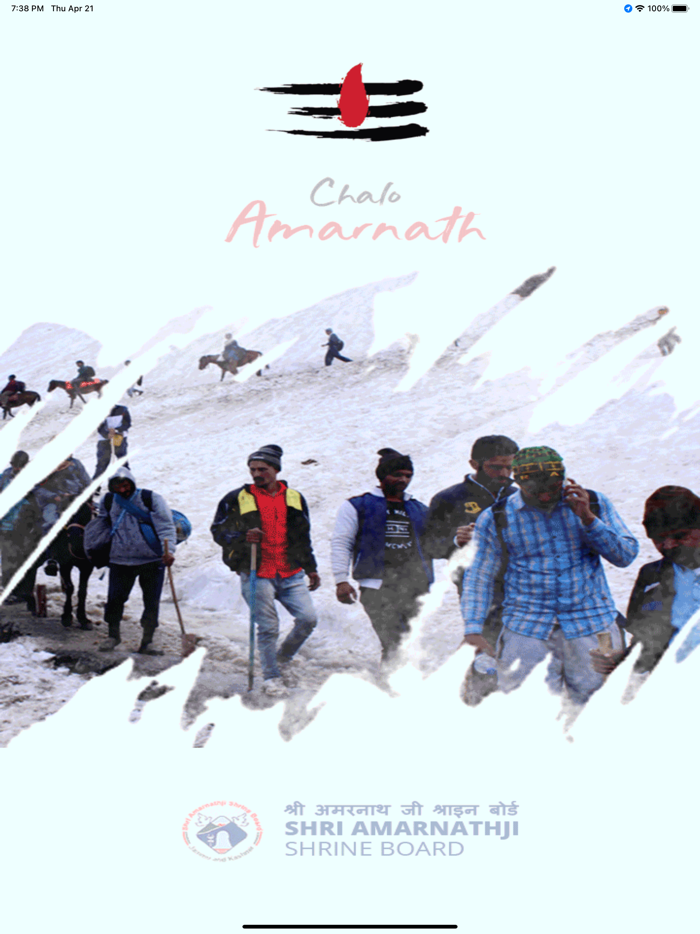 Shri Amarnathji Yatra