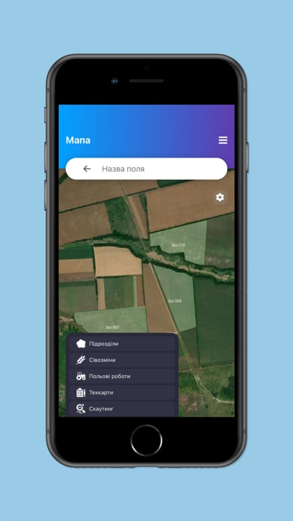 AgroTop screenshot-8