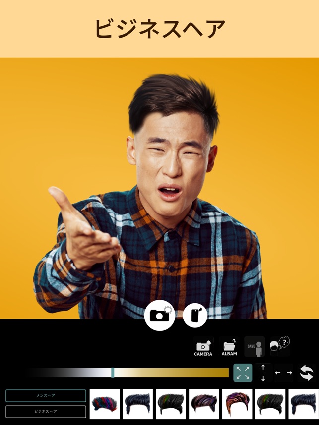 メンズヘア Mens Hair App をapp Storeで