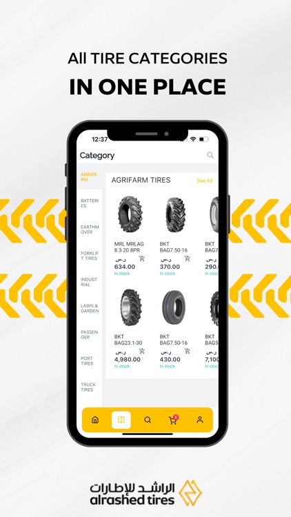 Al Rashed Tires screenshot-3