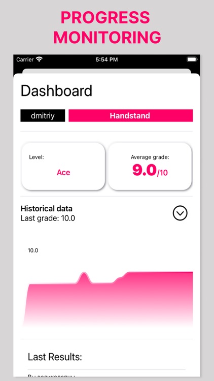 Body Skills screenshot-8