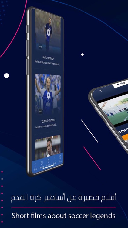 Full Match screenshot-4