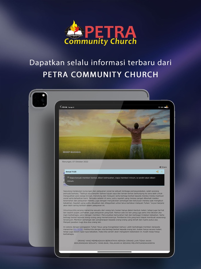PETRA COMMUNITY CHURCH