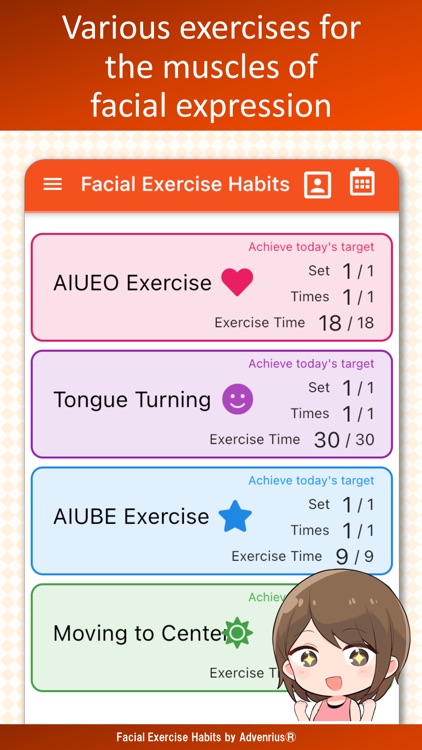 Facial Exercise Habits