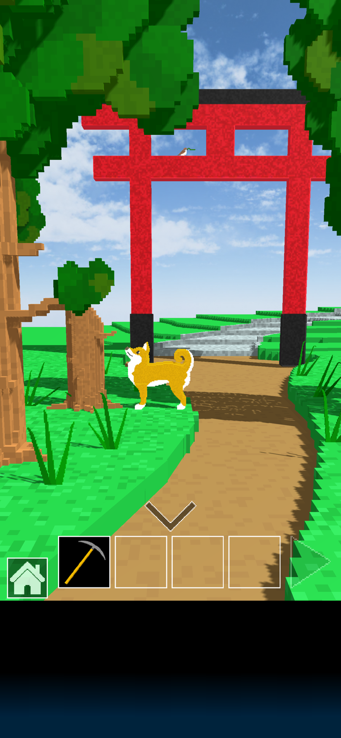 脱出ゲーム　木漏れ日のある方へ