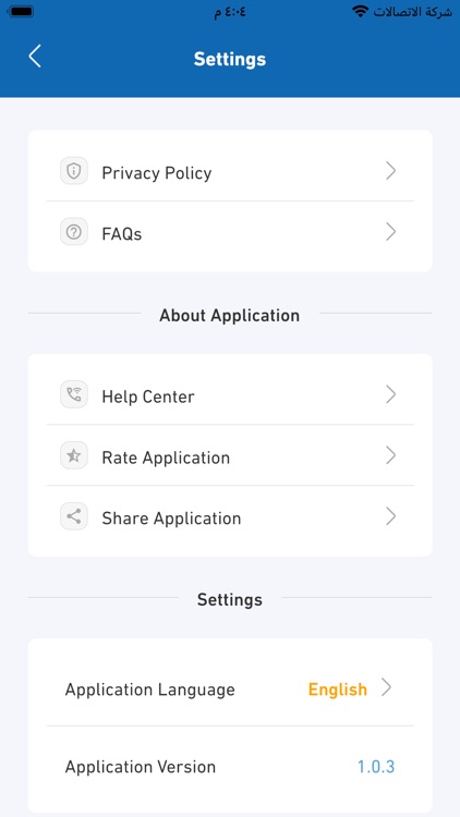 SIM 2022 screenshot-6