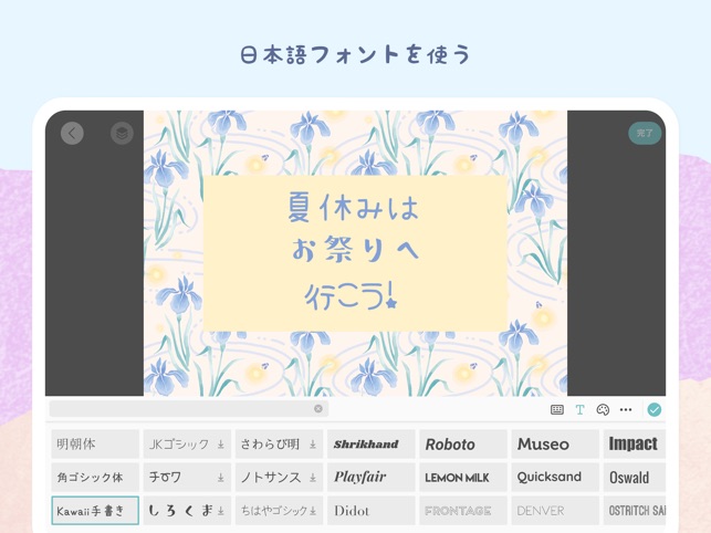 Piccollage 写真 動画コラージュ をapp Storeで