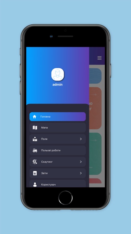 AgroTop screenshot-3