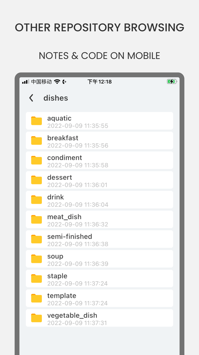 TreeDiary - GitNoteTeamDiary