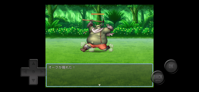 RPG昔話　桃太郎