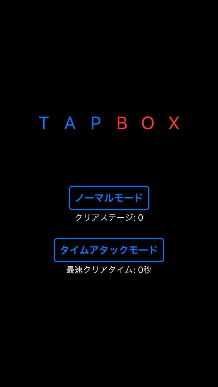 TapBox