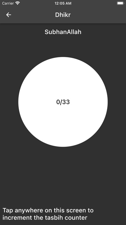 Allah's 99 Names & Explanation screenshot-4
