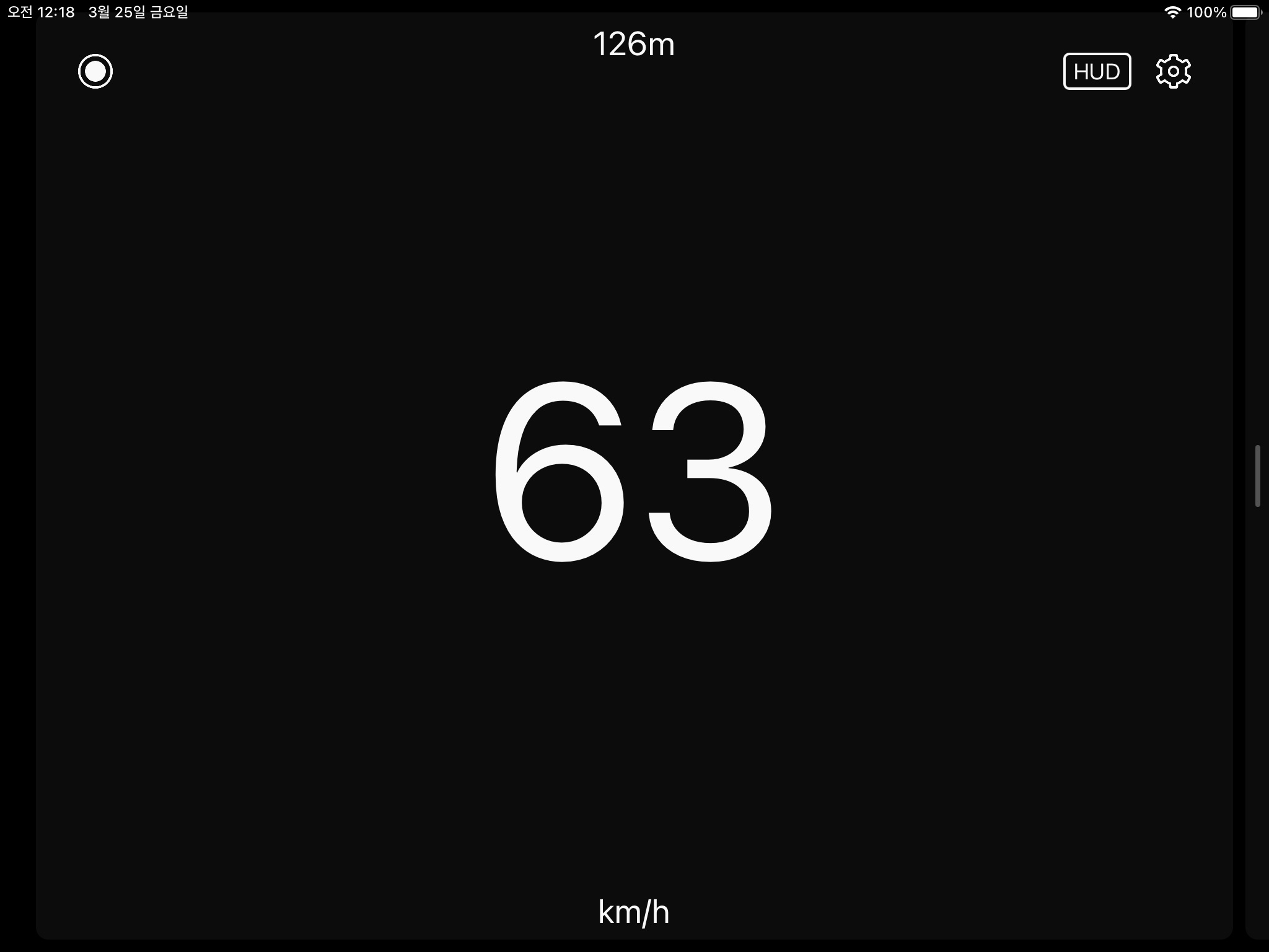 Speedometer Simple screenshot 3