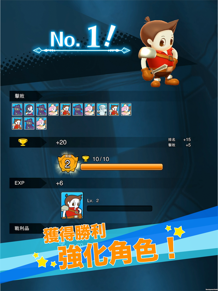 GGGGG - 合作對戰動作遊戲