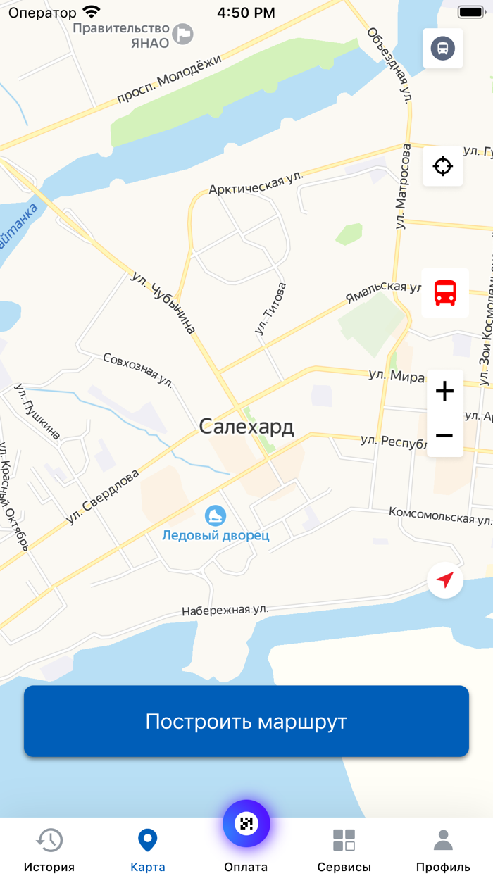 ЯНАО транспорт