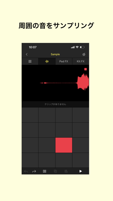 Ableton Note screenshot1