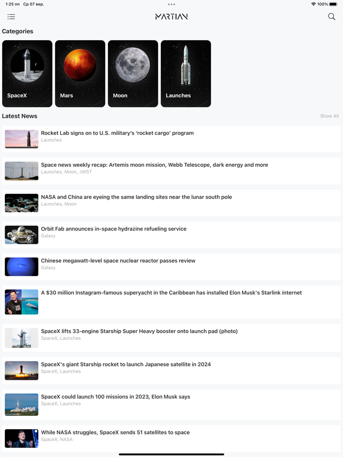 Martian Space News  Launches