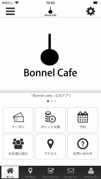 Bonnel Cafe