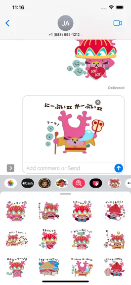 Game screenshot 沖縄(うちなー口)Sticker hack