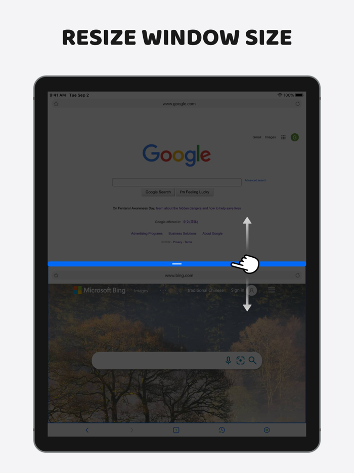 разделение экрана