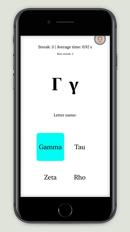Greek Letters Game screenshot-3