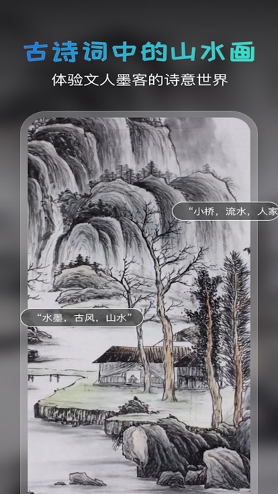 AI绘画宝