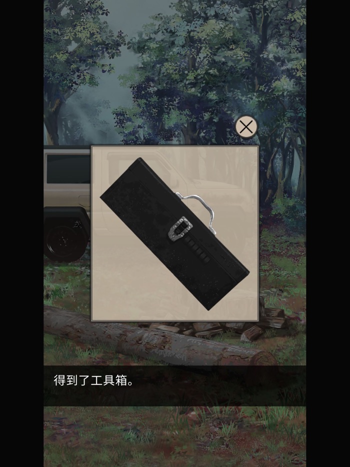 雨天露营 - 逃脱游戏