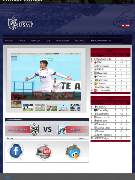 Club Deportivo USMP screenshot 11