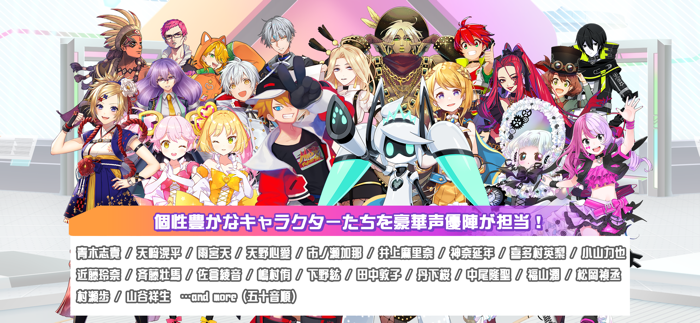 コンパス ライブアリーナ