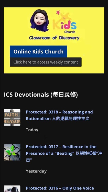 ICS Church