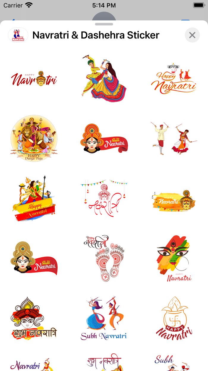 Navratri  Dassehra Stickers