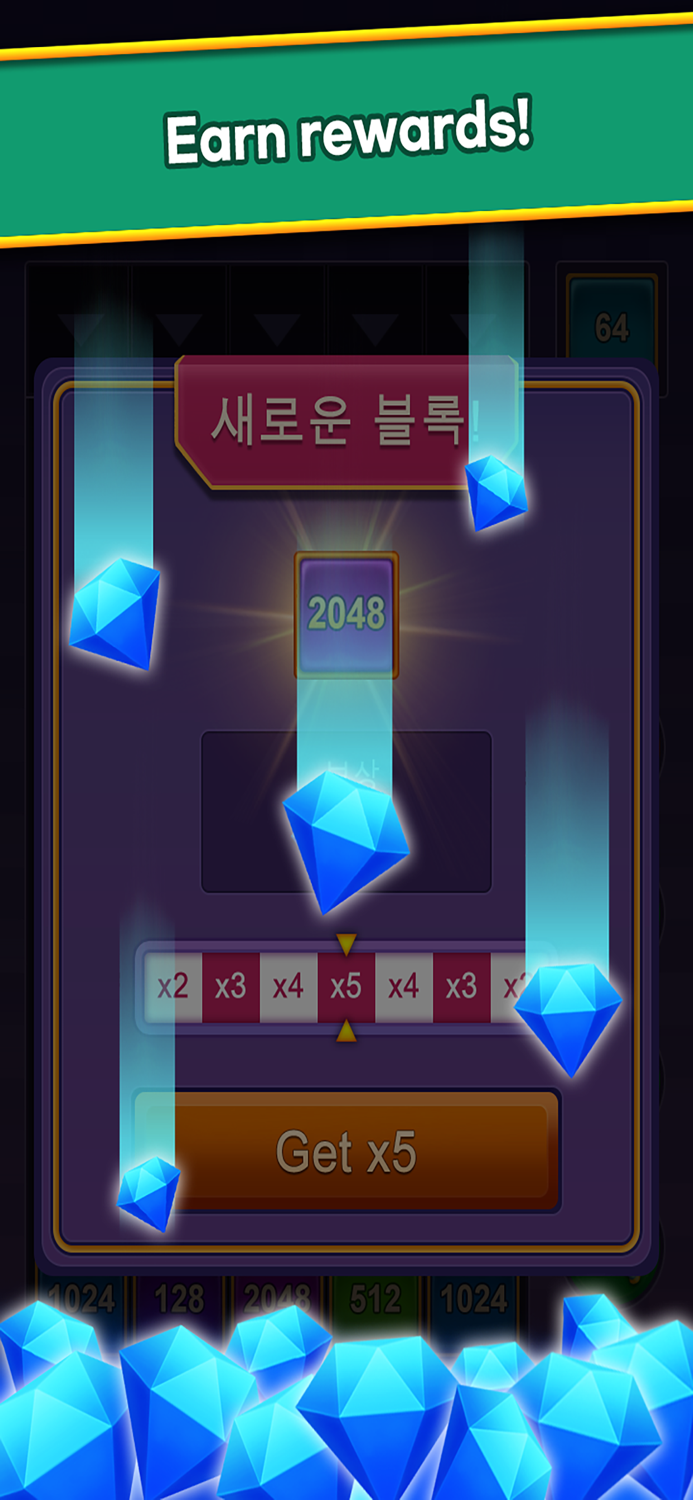 Number One - 2048 Merge Game