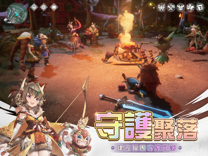 秘境傳說：神木遺跡