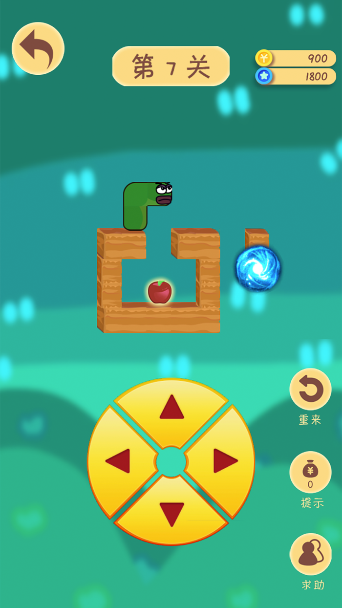 神经蛇三合一-2022益智休闲手游