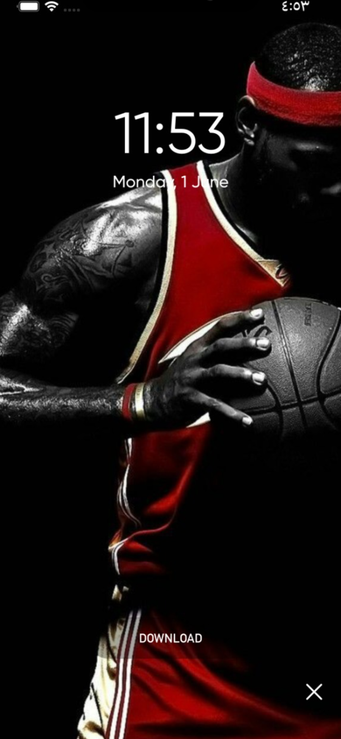 HD Basketball Wallpapers