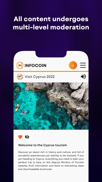 INFOCOIN screenshot-5