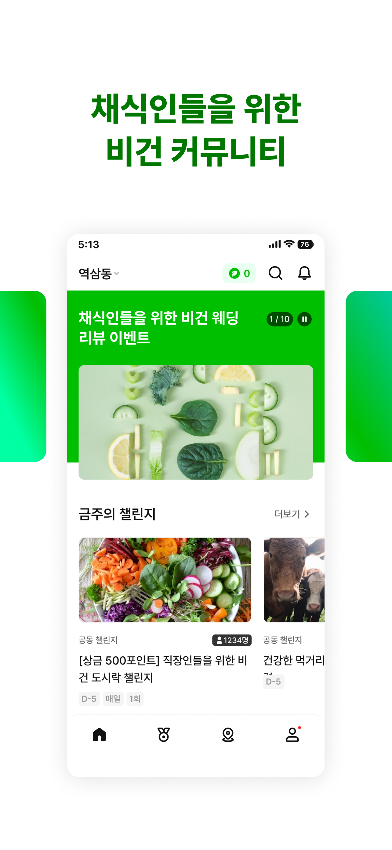 Korean-English Dictionary