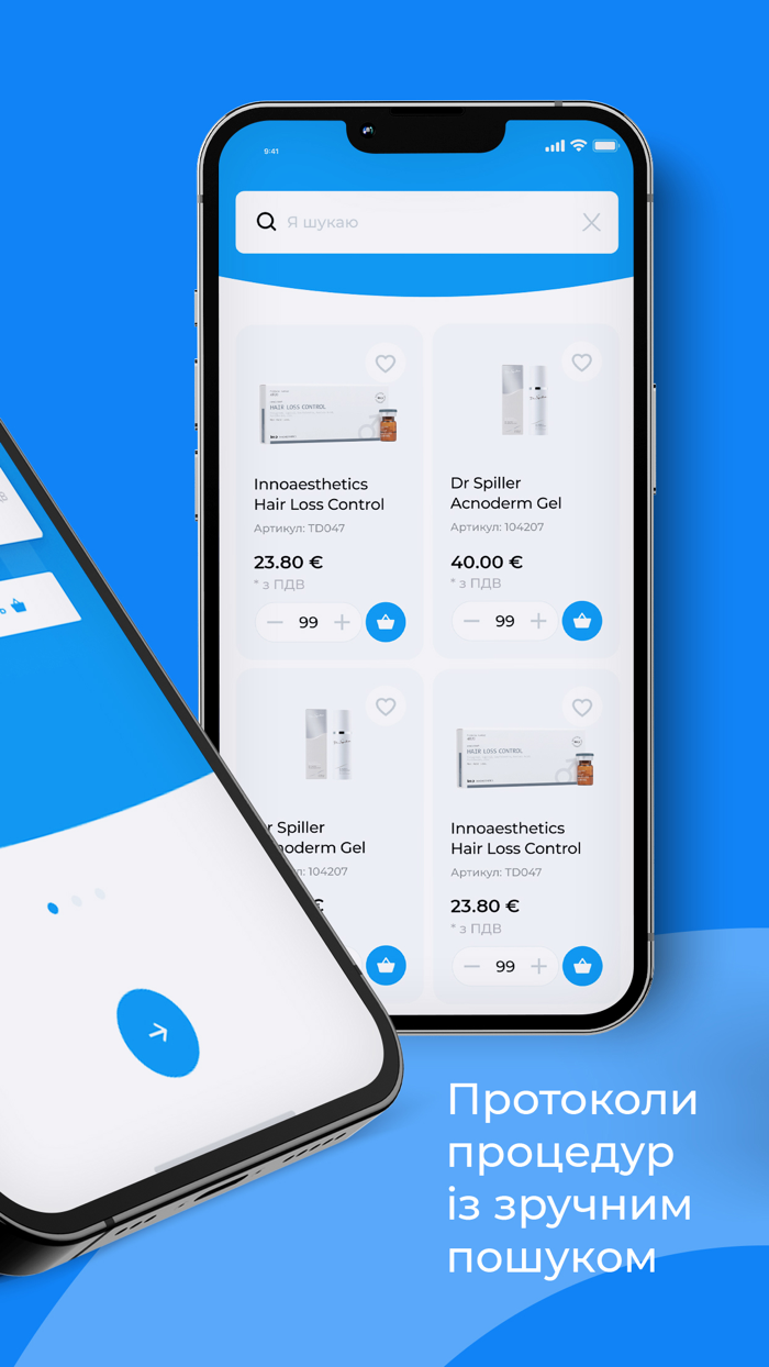 TOTIS Pharma для косметологів