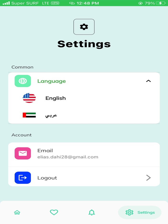 Al Methali Restaurant