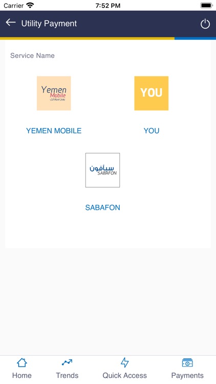 YKIB Digital screenshot-4