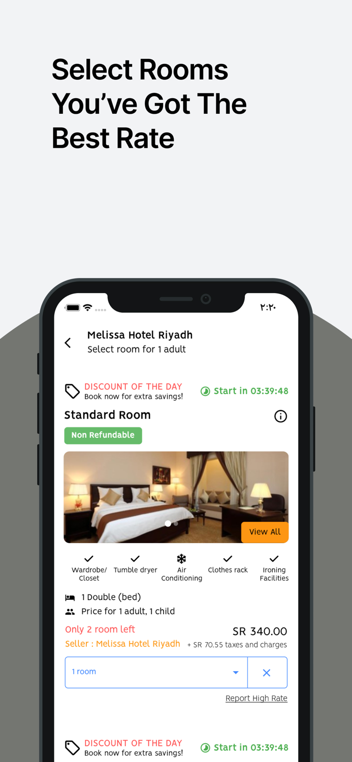 Holdinn Accommodations Booking