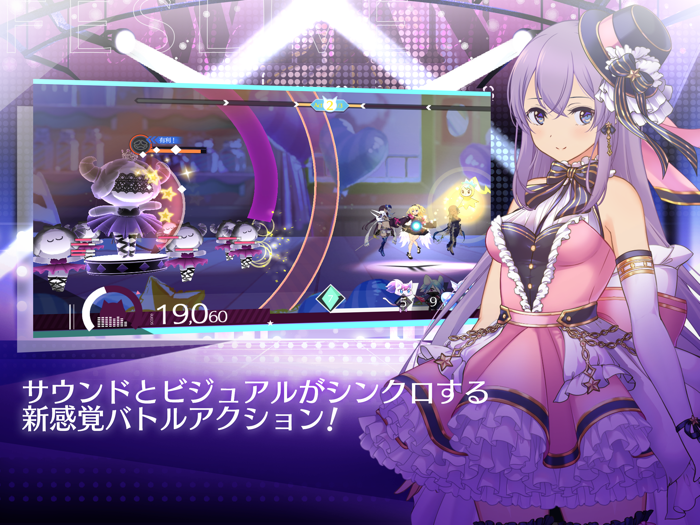 この悪い子猫ちゃんめ！