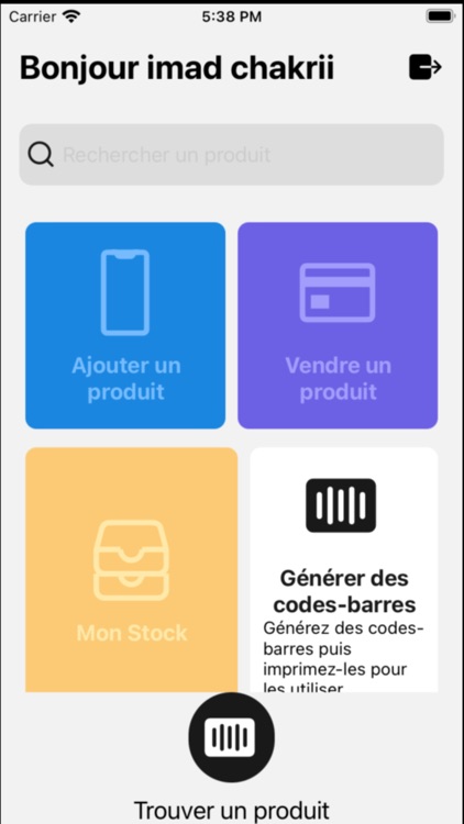 myStore - Gestion de stock