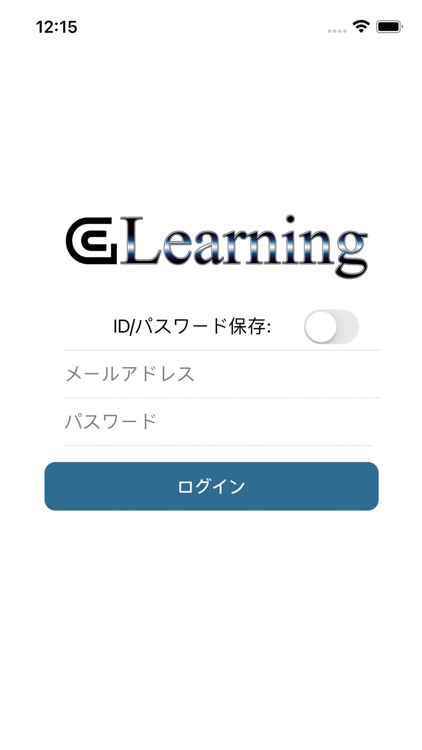 glearning