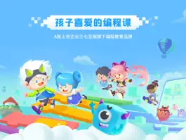 Game screenshot 妙小程 mod apk