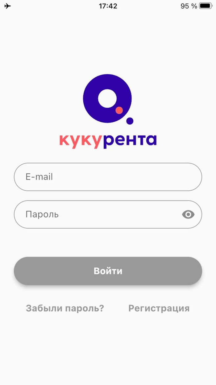 Кукурента - квартиры посуточно