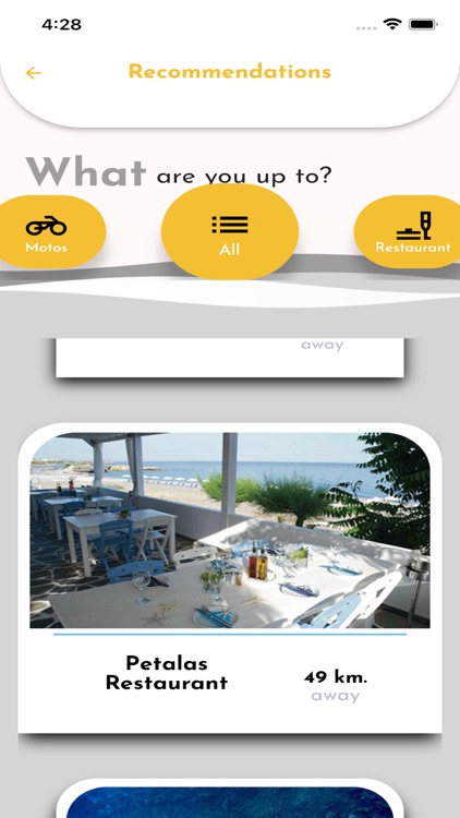 Articiano Villa screenshot-5