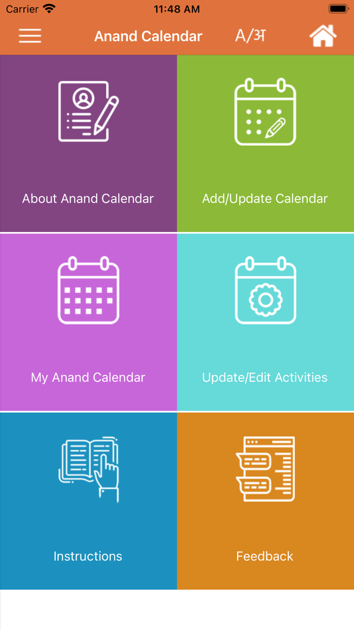 Anand Calendar