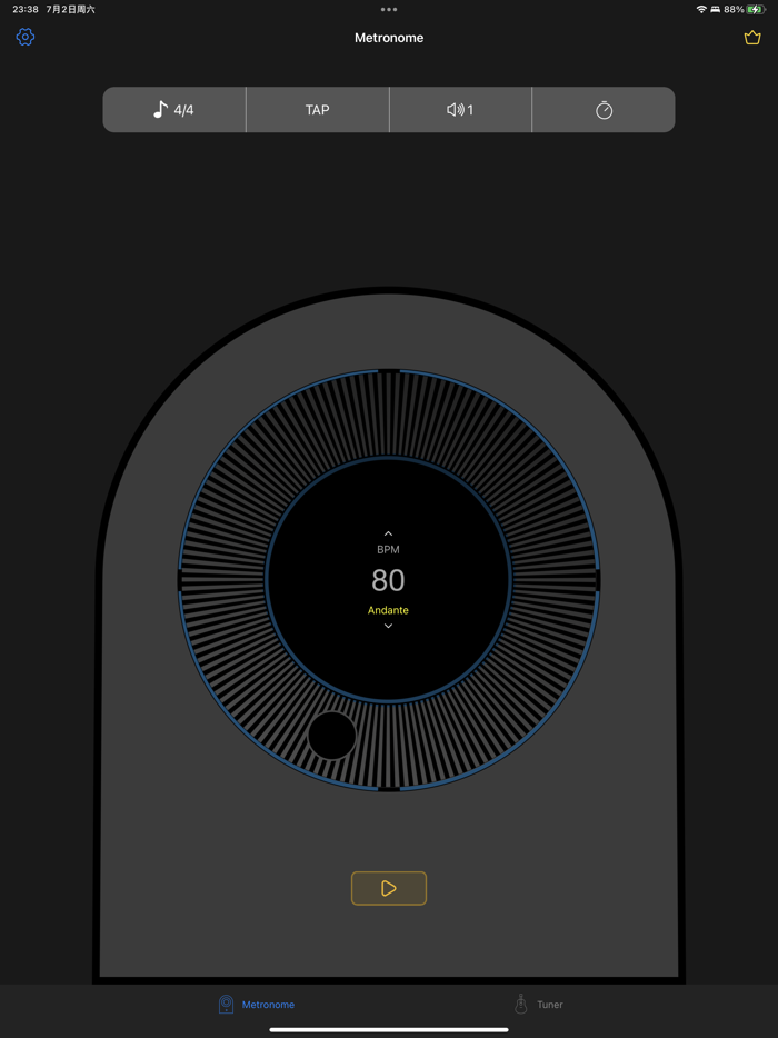 Metronome  Turner Pro